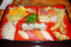 Sushi Sashimi Box