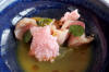 Hamachi
