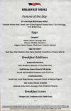 BreakfastMenu